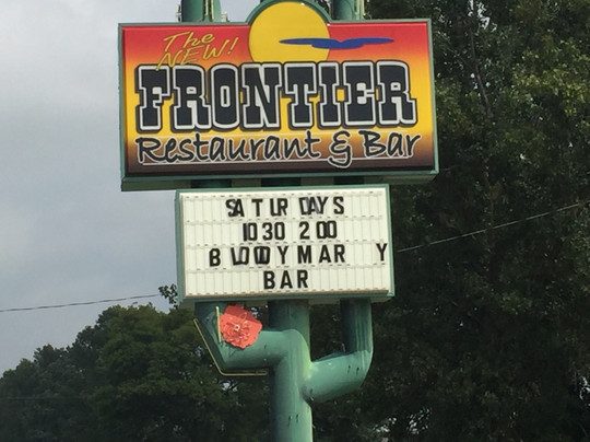 The New Frontier Restaurant and Bar-埃文斯维尔必去景点