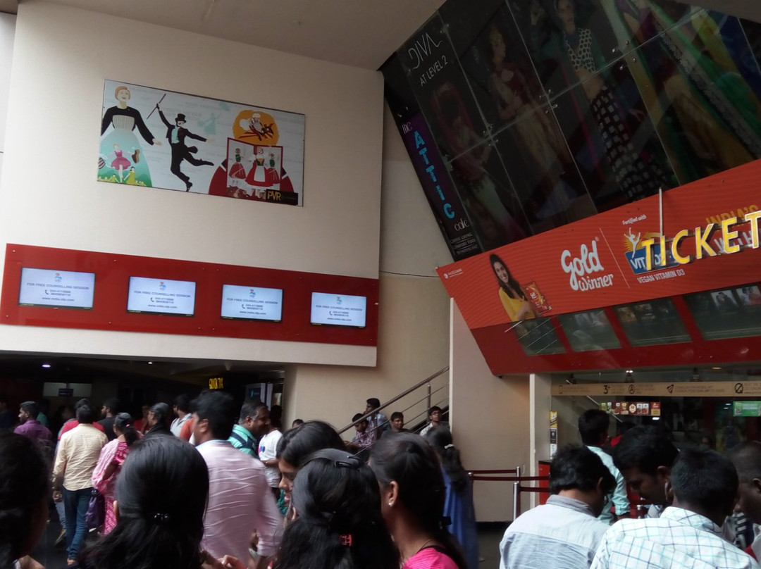 PVR Cinemas Ampa Mall-金奈（马德拉斯）必去景点