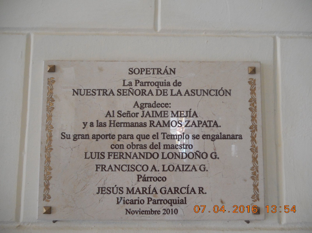 Nuestra Señora de la Asunción景点图片
