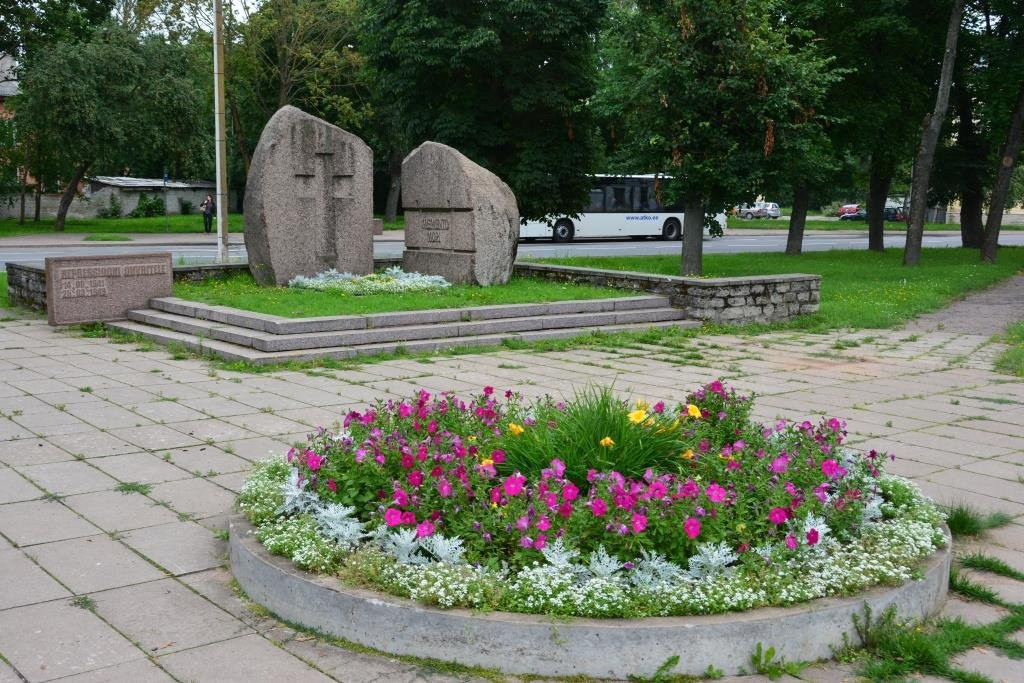 Memento Mori Memorial景点图片