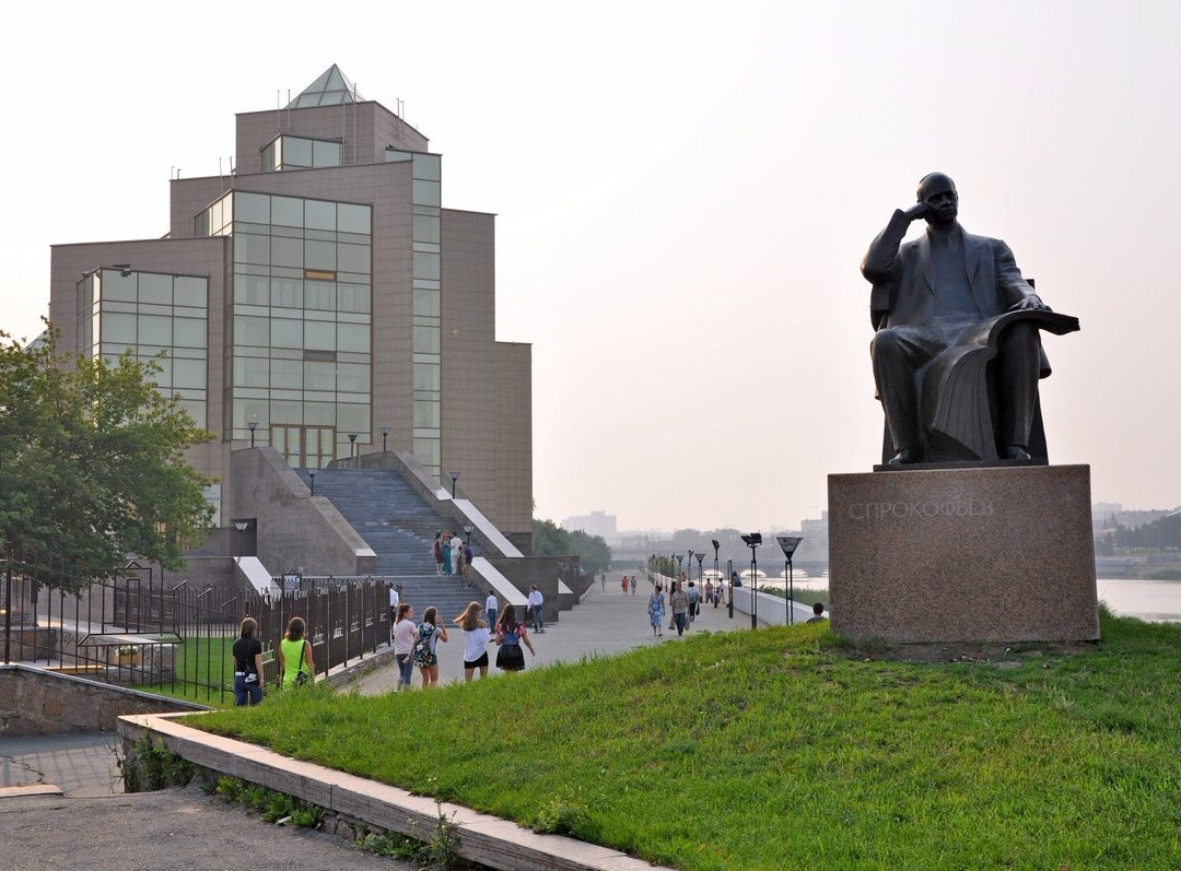 Monument to Prokofyev-车里雅宾斯克必去景点