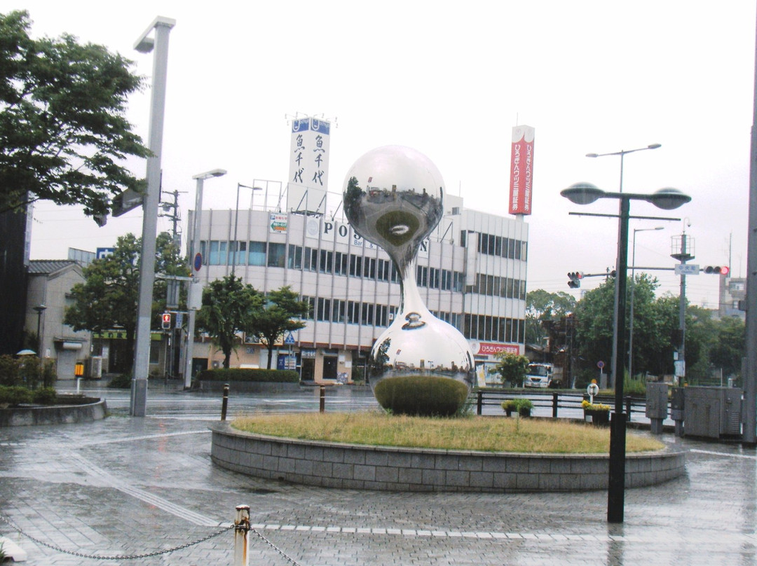 Sculpture Seed Zoshoku-宇部市必去景点