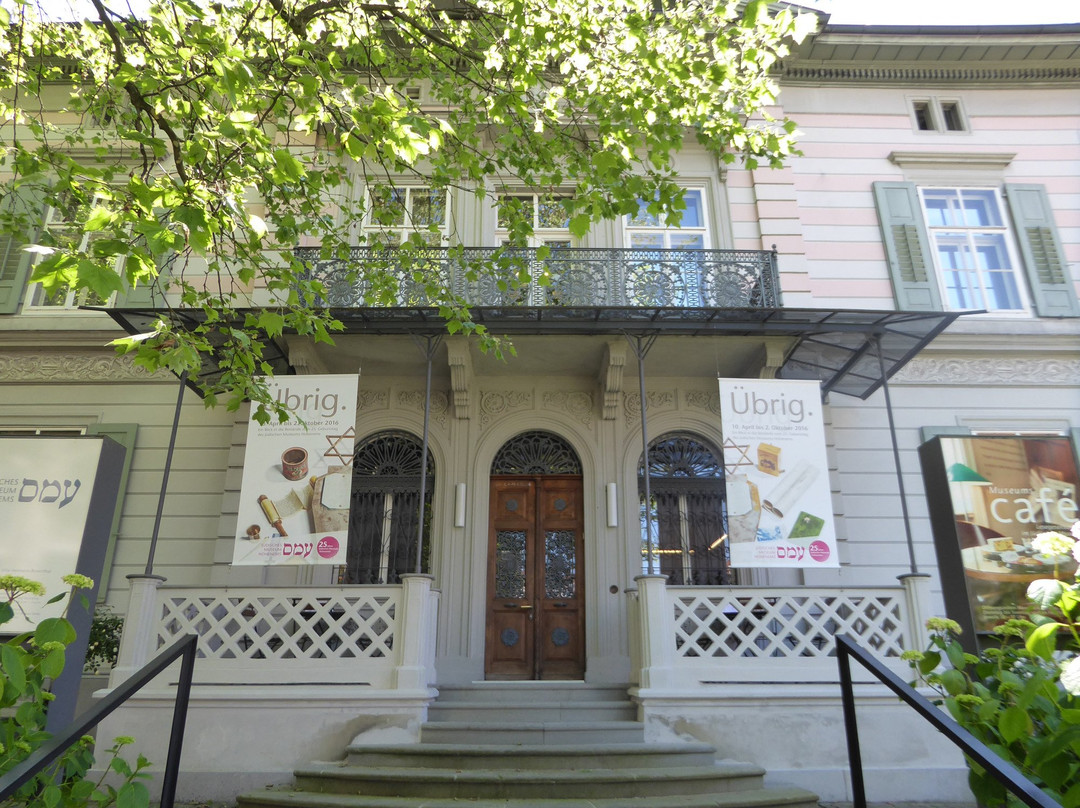 Jewish Museum Hohenems-霍尔念姆斯必去景点