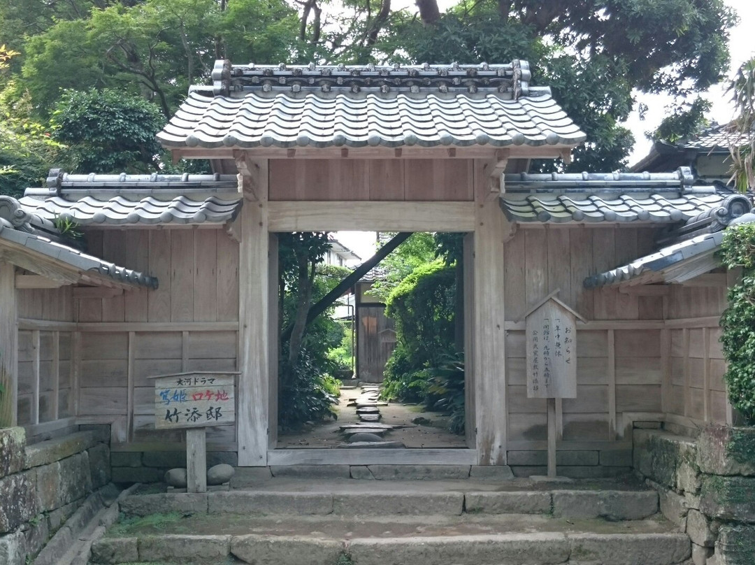 Open Samurai Residence Takezoetei-出水市必去景点