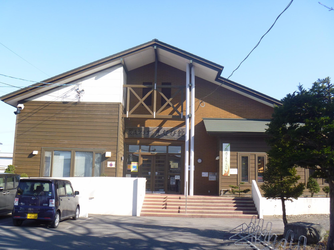 Eniwa City Koryu Plaza Manabikan