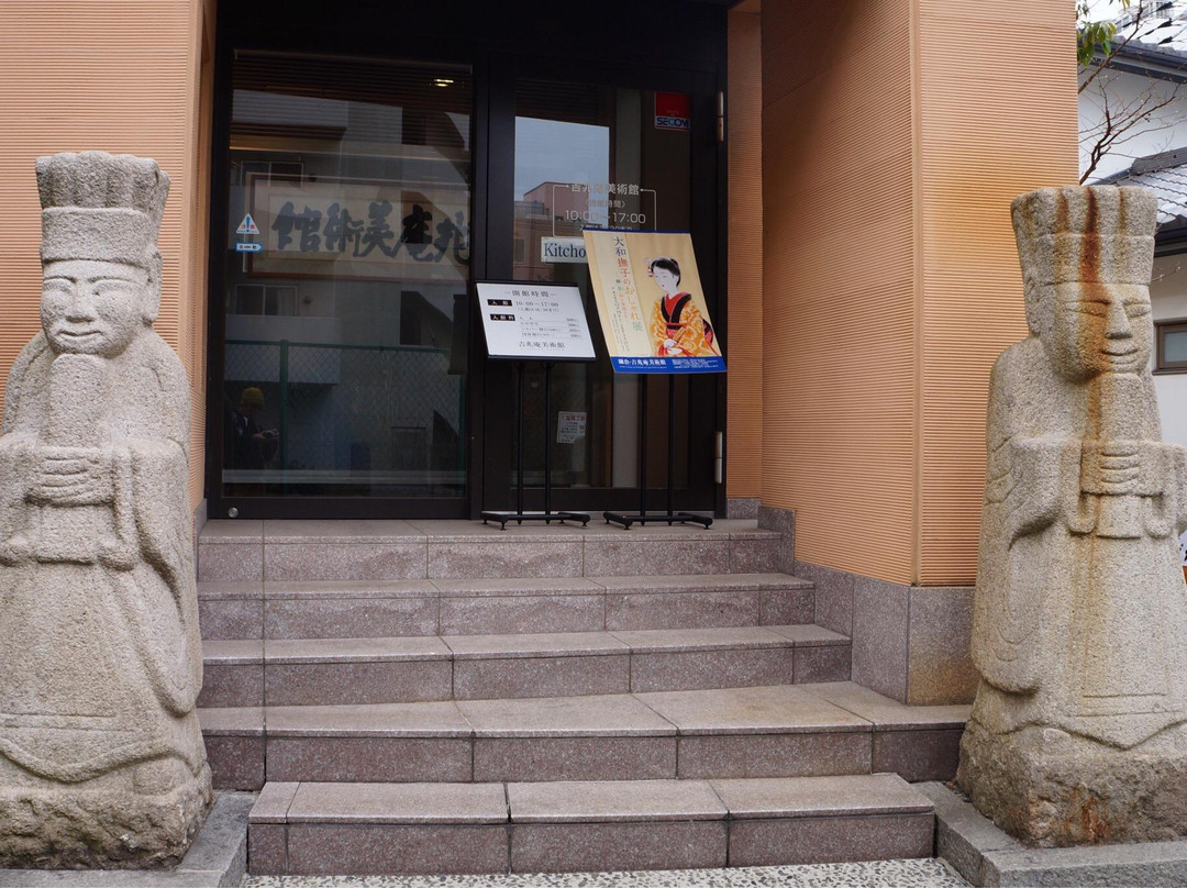 Kamakura Kitchoan Museum-镰仓市必去景点