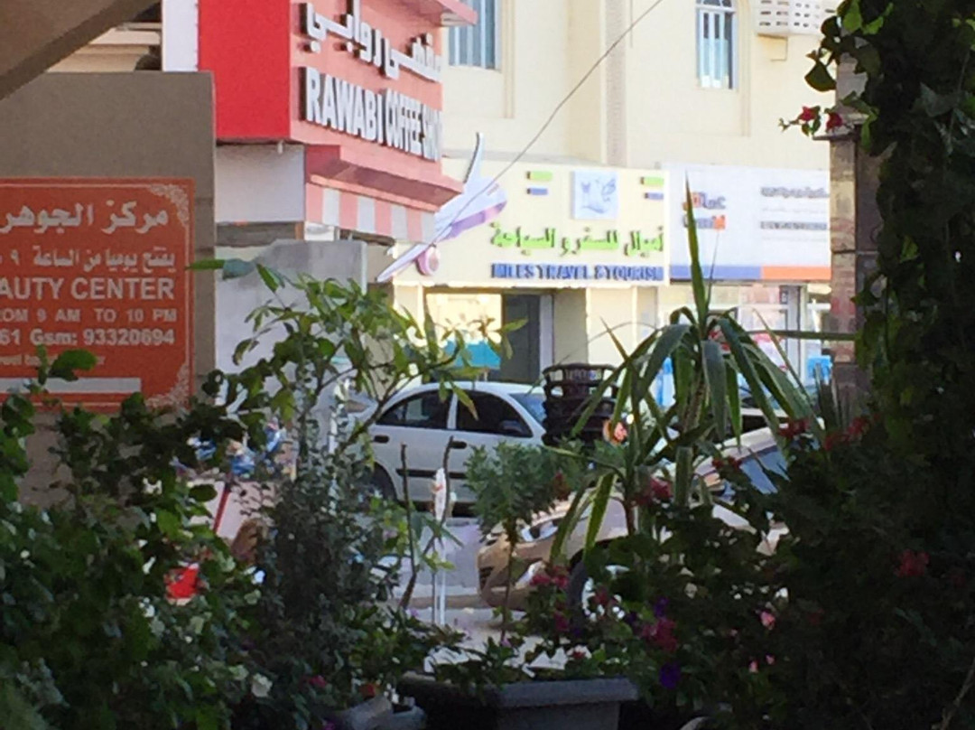 Oman Palm Hotel Suites主图