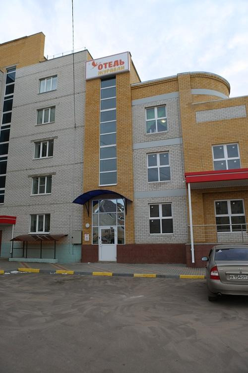 Zhuravli