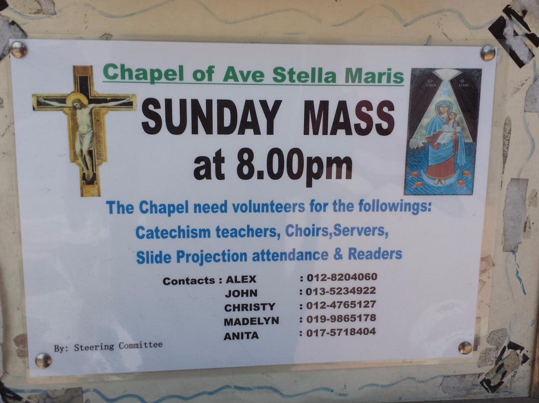 Ave Stella Maris Catholic Chapel-瓜镇必去景点