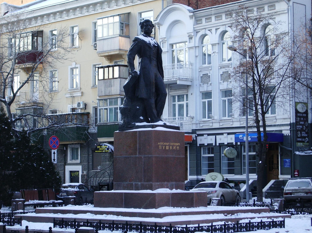 A.S. Pushkin Monument景点图片