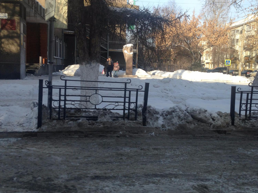 V.A. Obruchev Monument-伊尔库茨克必去景点