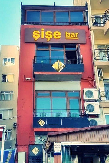 Sise Bar-恰纳卡莱必去景点