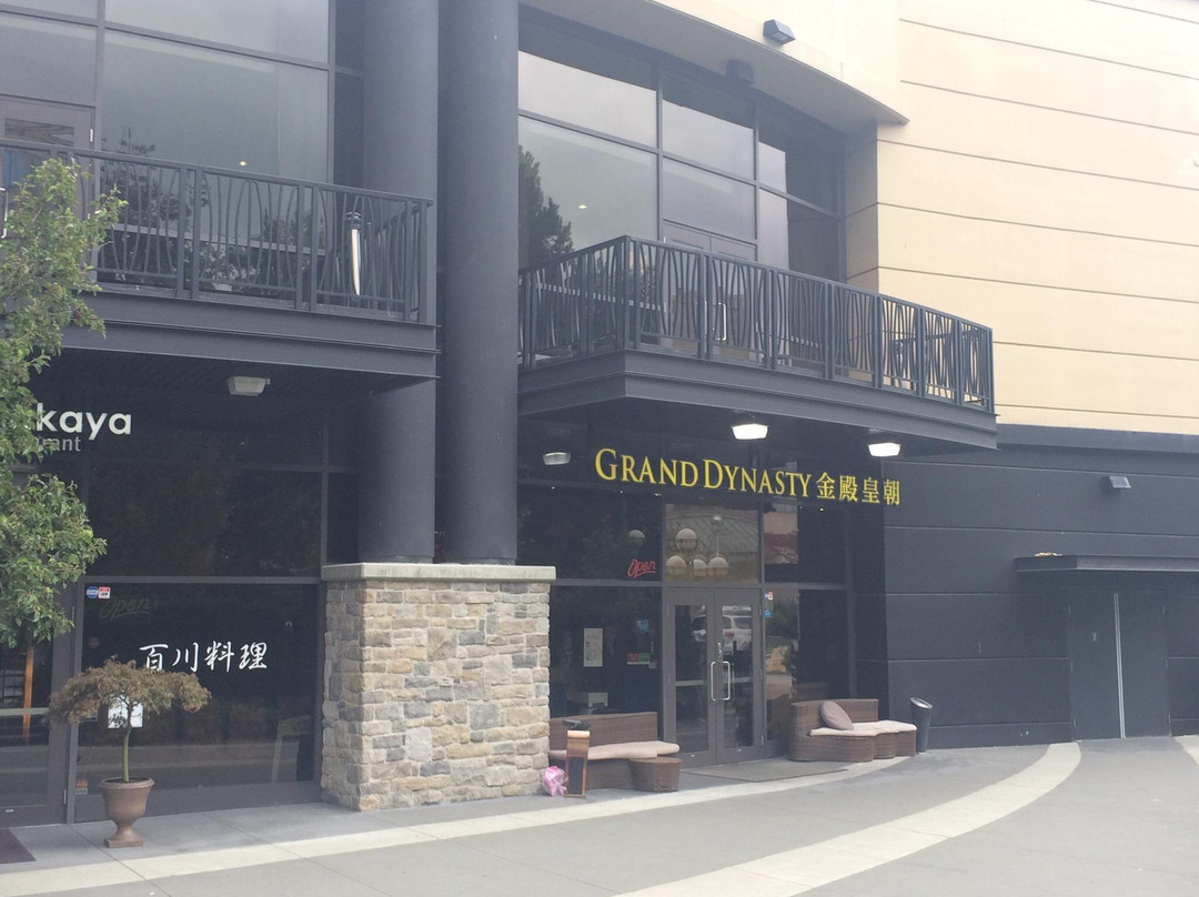 Grand Dynasty Seafood Restaurant