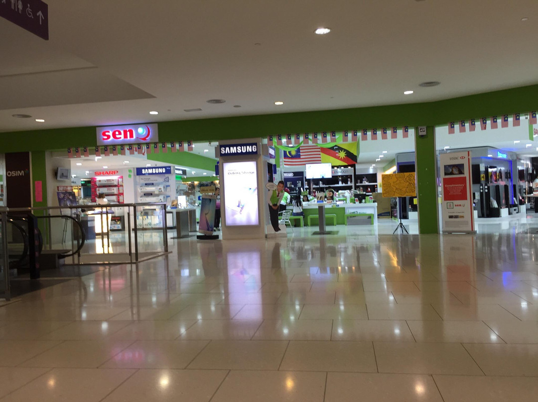 CityOne Megamall-古晋必去景点