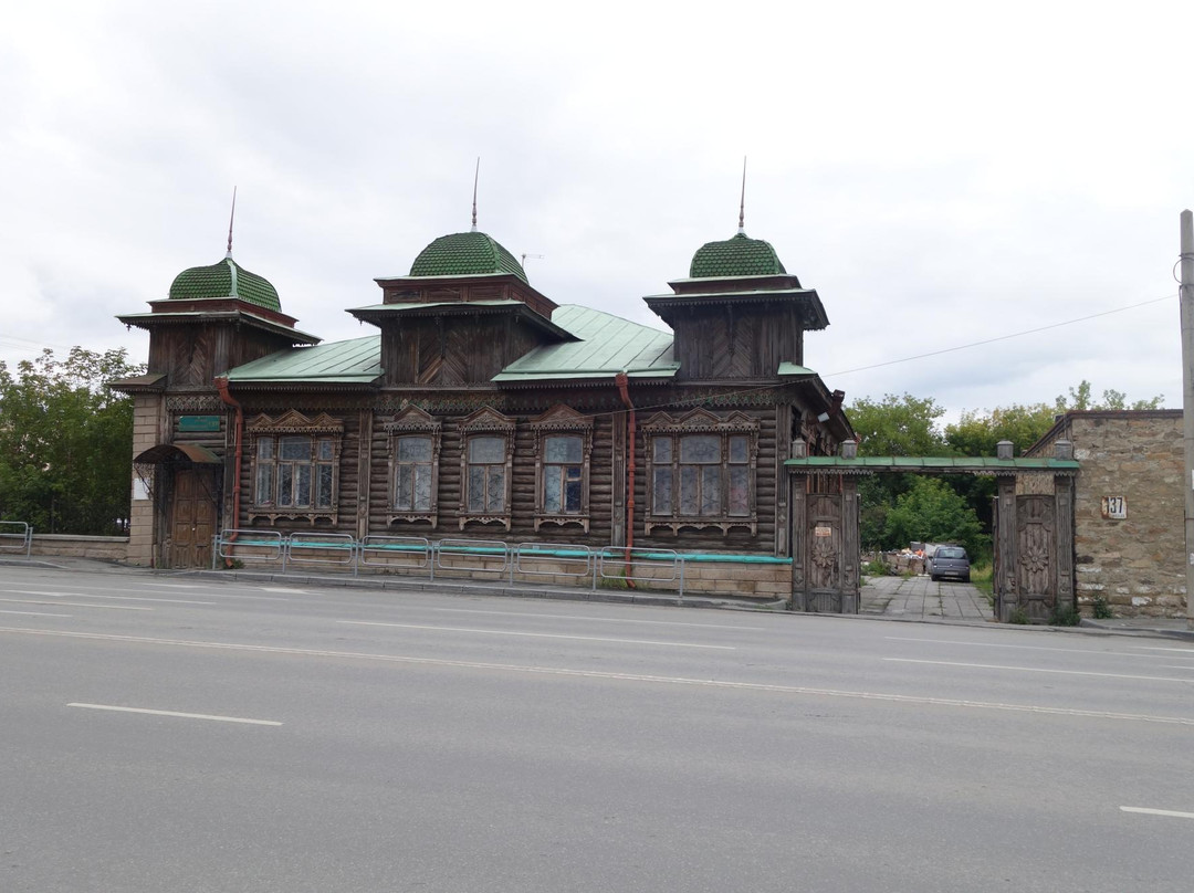 House-Estate of Merchant Ryabinin-车里雅宾斯克必去景点