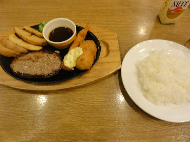 ココス 牛久中央店