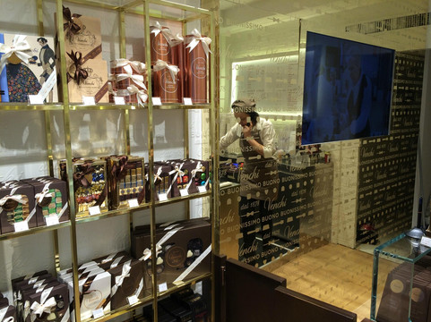 Venchi Cioccolato e Gelato, Roma Via della Croce, Piazza di Spagna主图