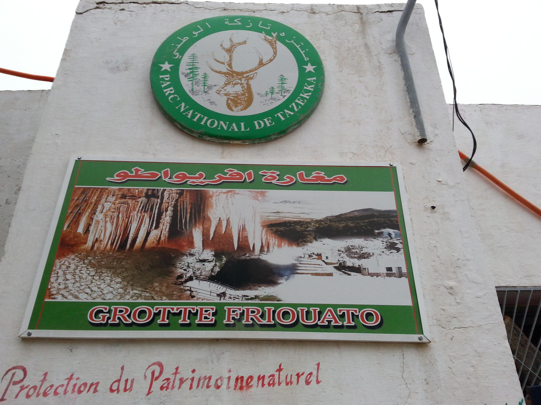 Friouato Caves-Taza必去景点