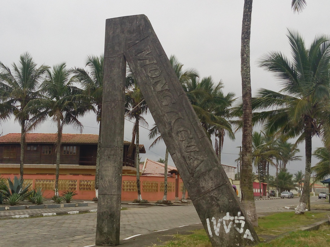 Grande Beach-Mongagua必去景点