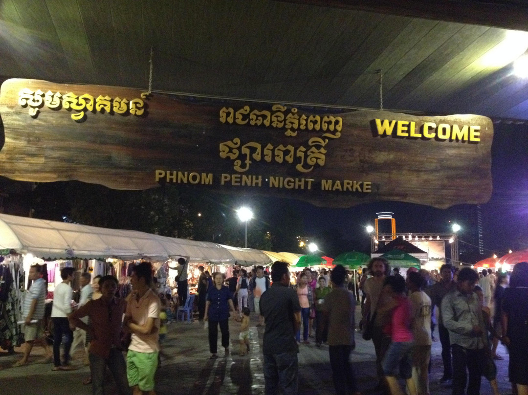 金边夜市-金边必去景点