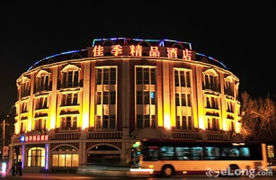 佳季精品酒店主图