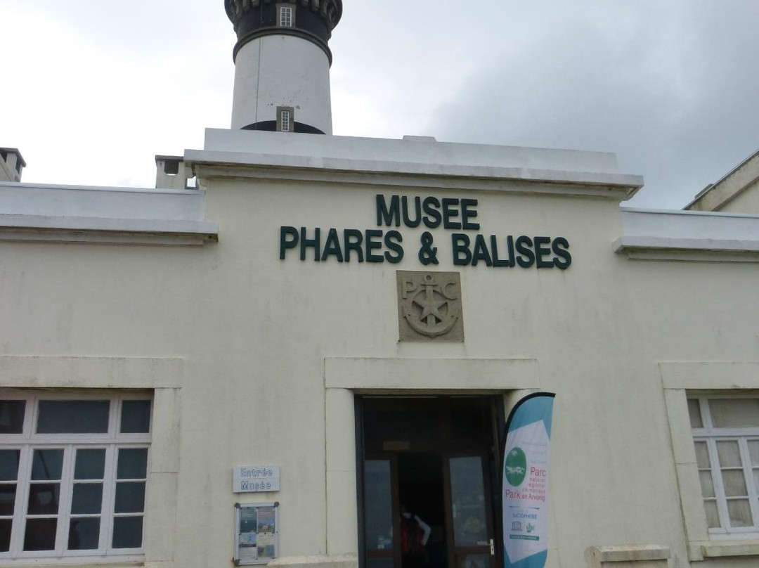 Musée des Phares et Balises-Ouessant必去景点
