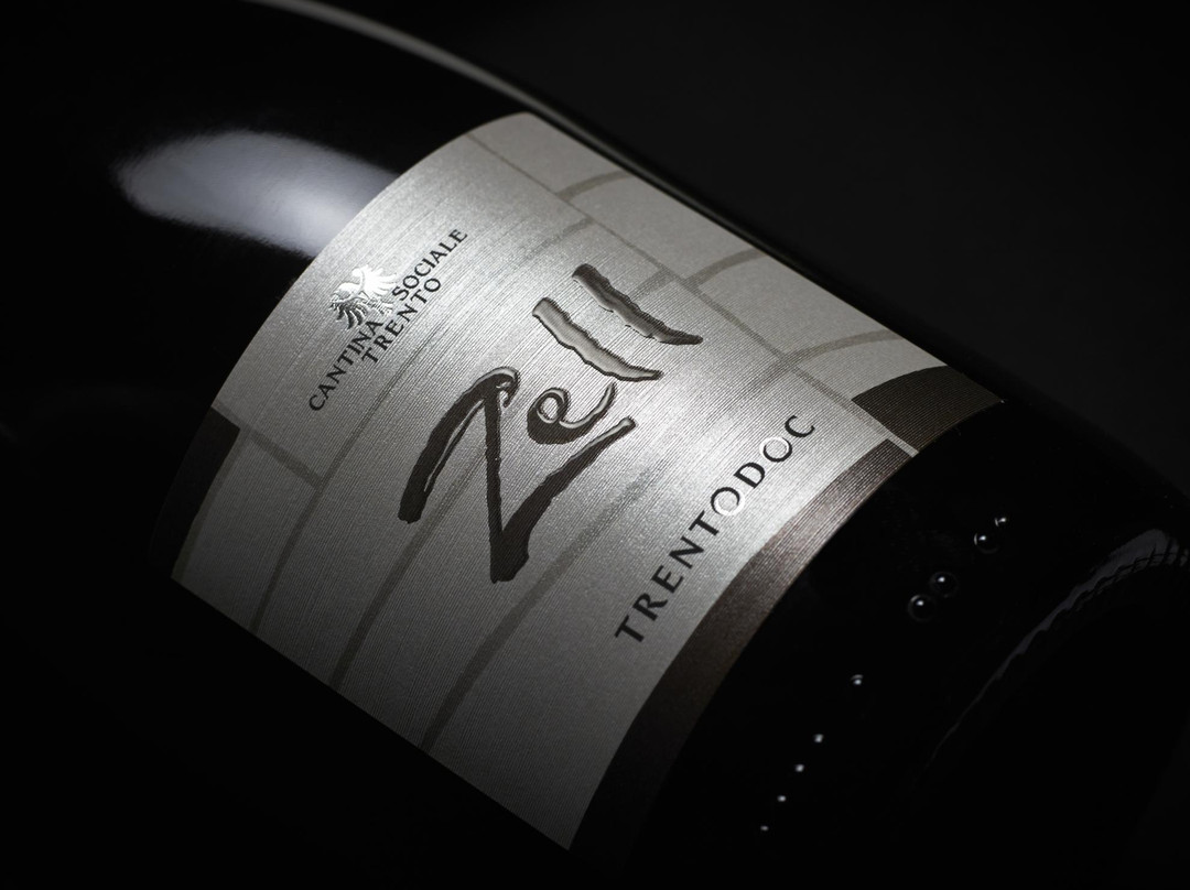 Cantina Sociale di Trento景点图片