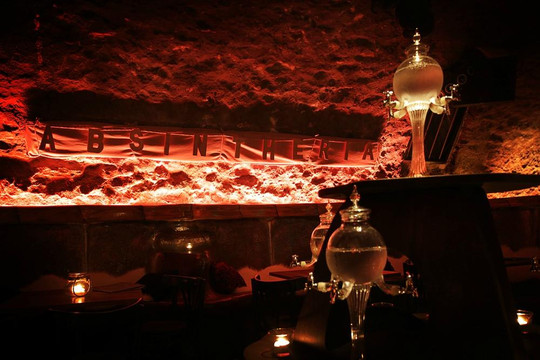 Absintheria-科布伦茨必去景点