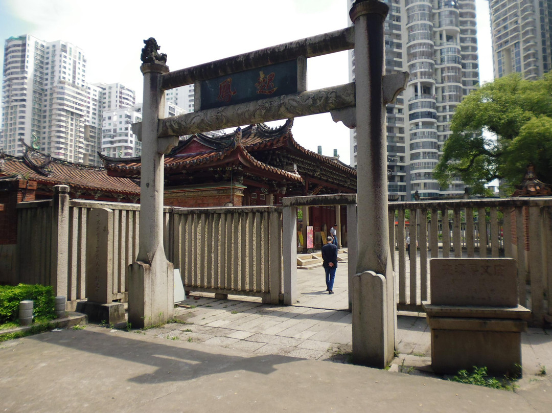 安溪文庙景点图片