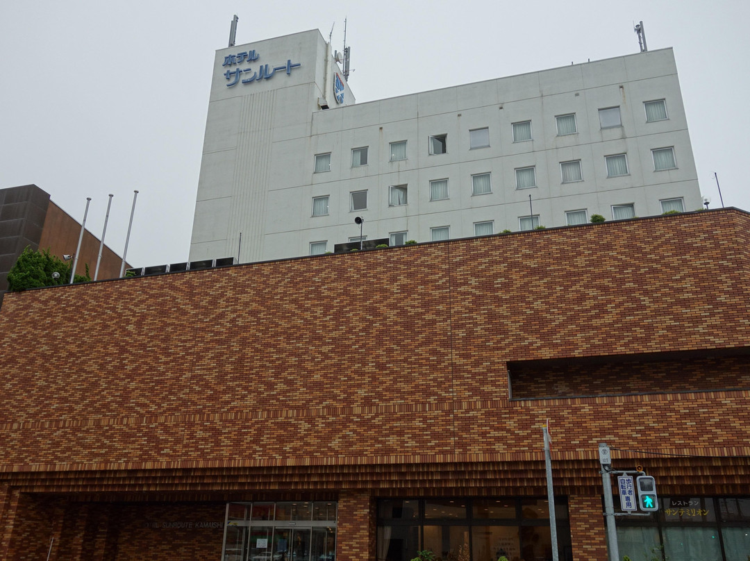 釜石灿路都大饭店主图