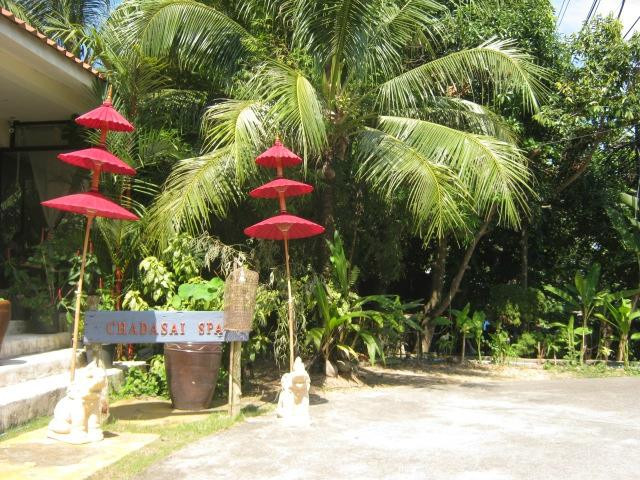 Chadasai spa-呈塔累必去景点