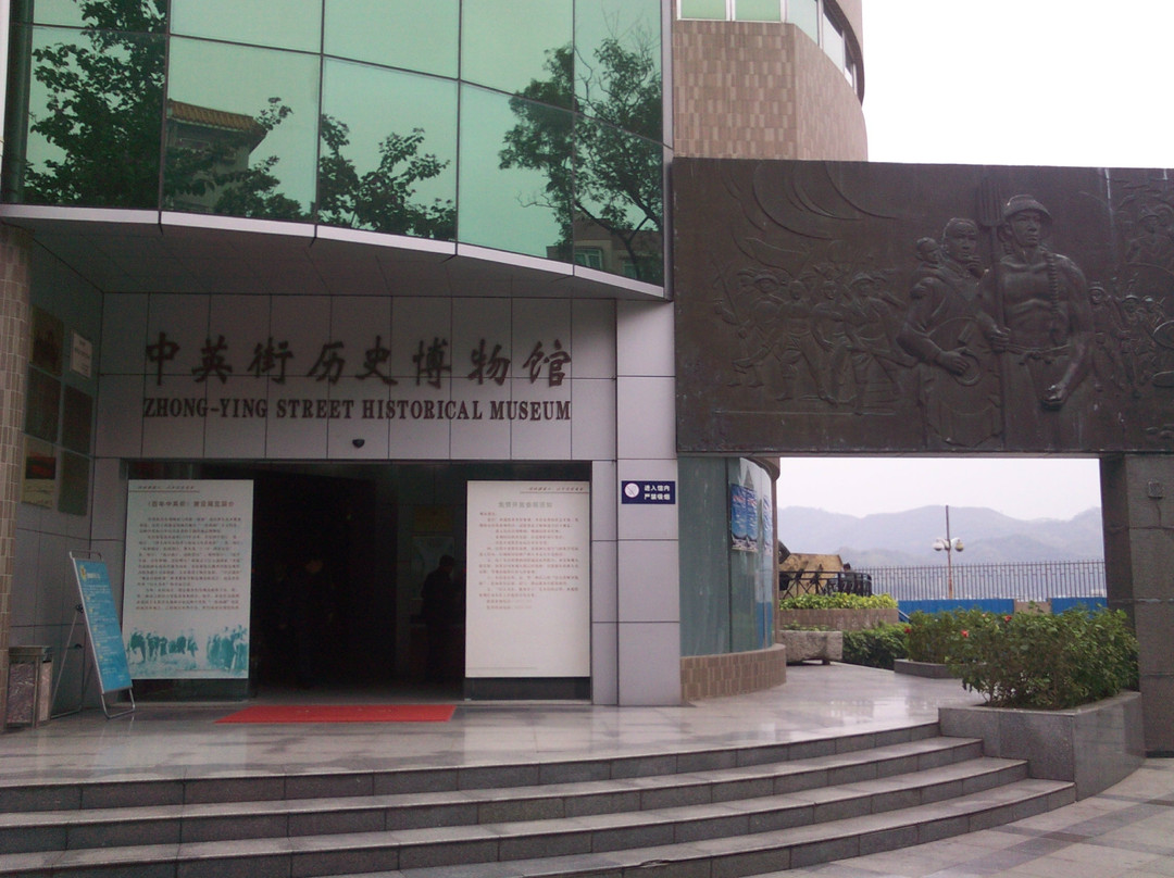中英街历史博物馆-深圳市必去景点