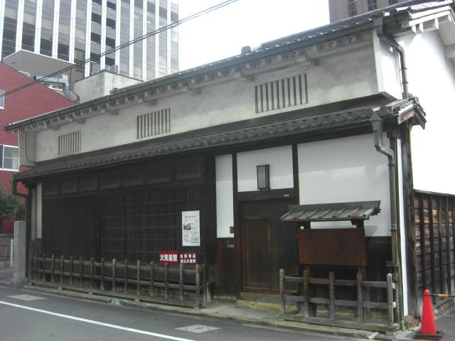 适塾-Chuo必去景点
