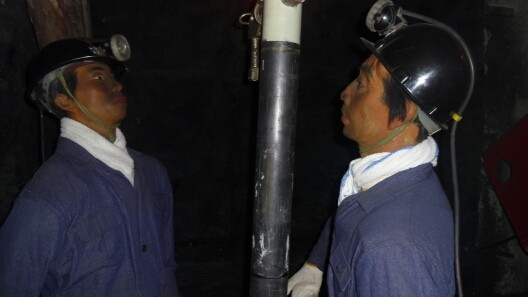 中国煤炭博物馆-太原市必去景点