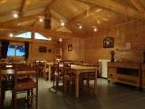 Gite Restaurant Les Marmottes主图
