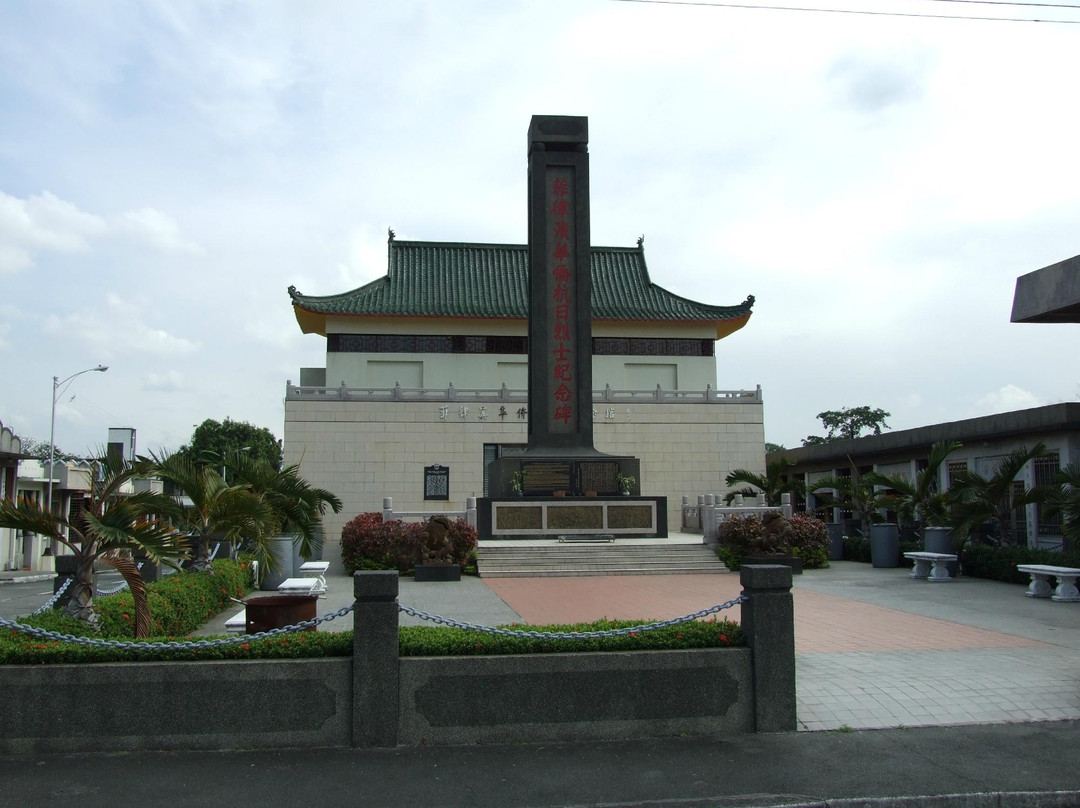 华人公墓-马尼拉必去景点