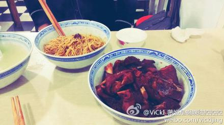 SuZhou ZangShu Mutton Guan