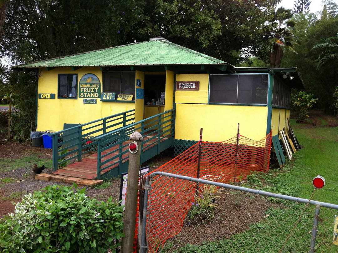 Banana Joe's Fruitstand-基拉韦厄必去景点