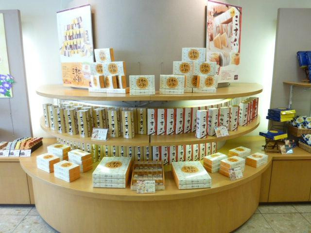 柳月大通本店