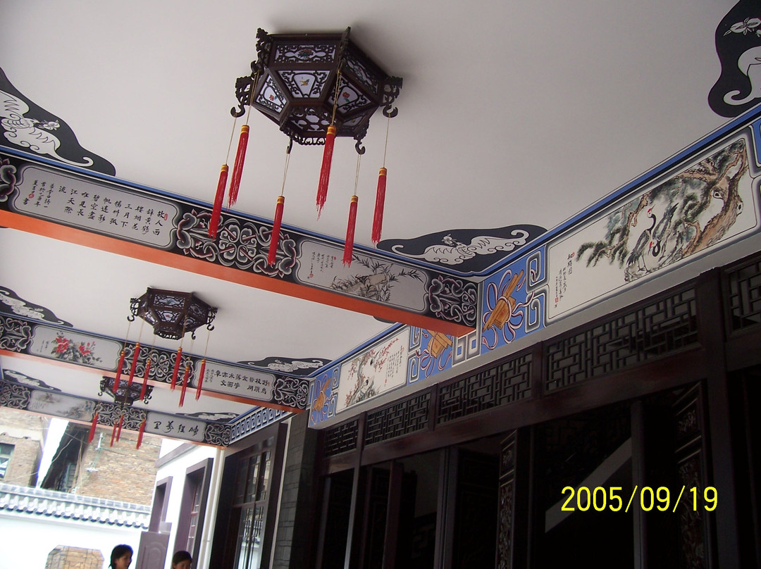 弥勒会宾楼宾馆主图