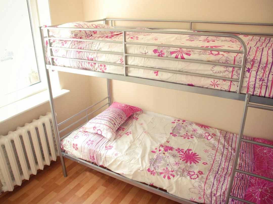 Red Cat Hostel
