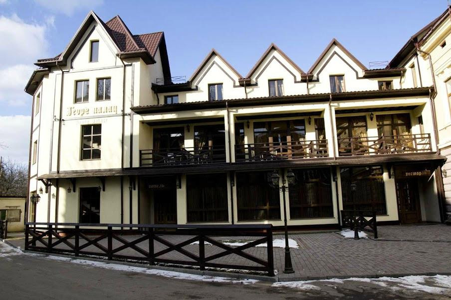 Chernivtsi酒店住宿-Georg Palace