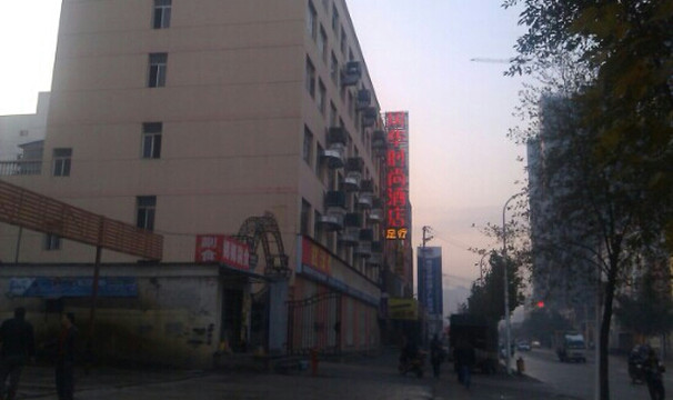 风华时尚酒店主图