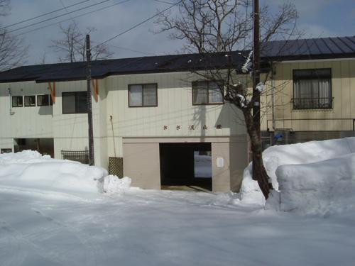 Sazanamisansou