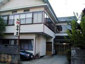 Minshuku Yamanakaso