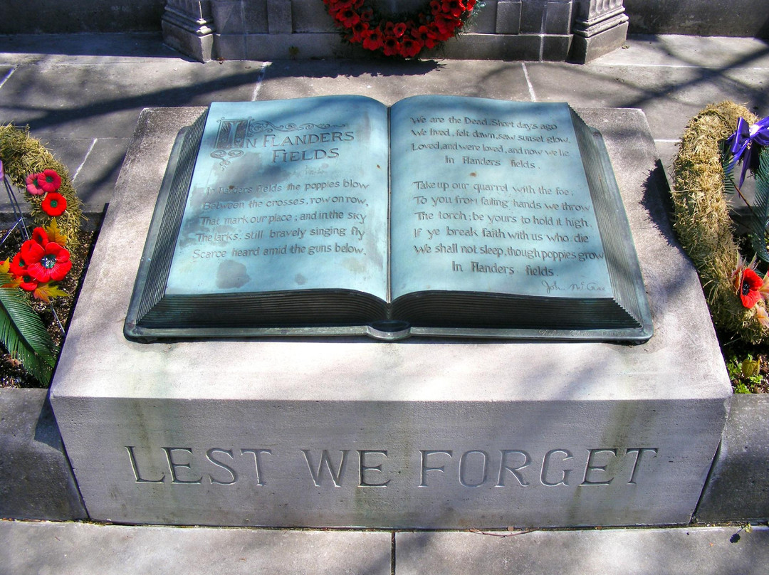 McCrae House-贵湖必去景点