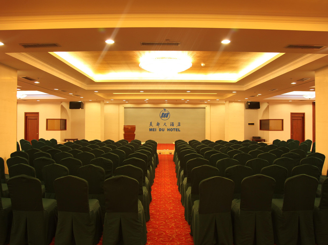 美都大酒店主图