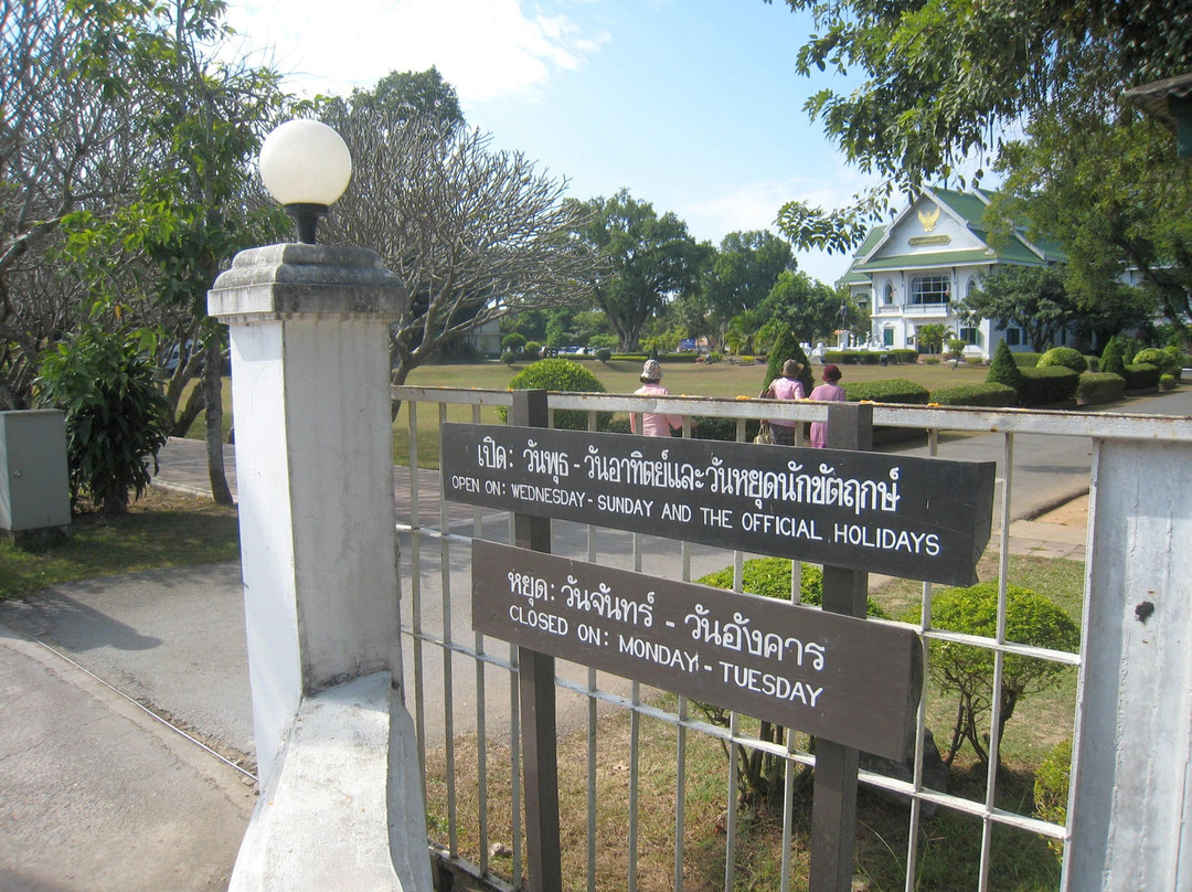 Nan National Museum-难府必去景点