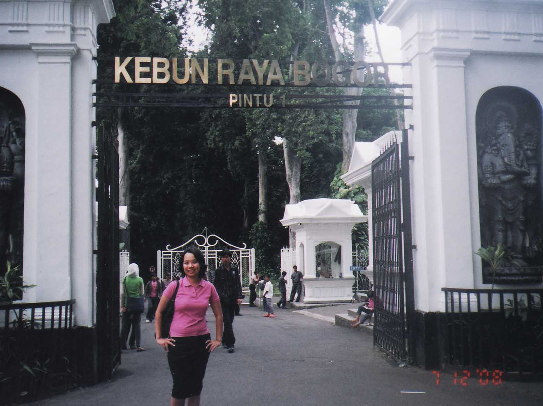 Kebun Raya Bogor-茂物必去景点