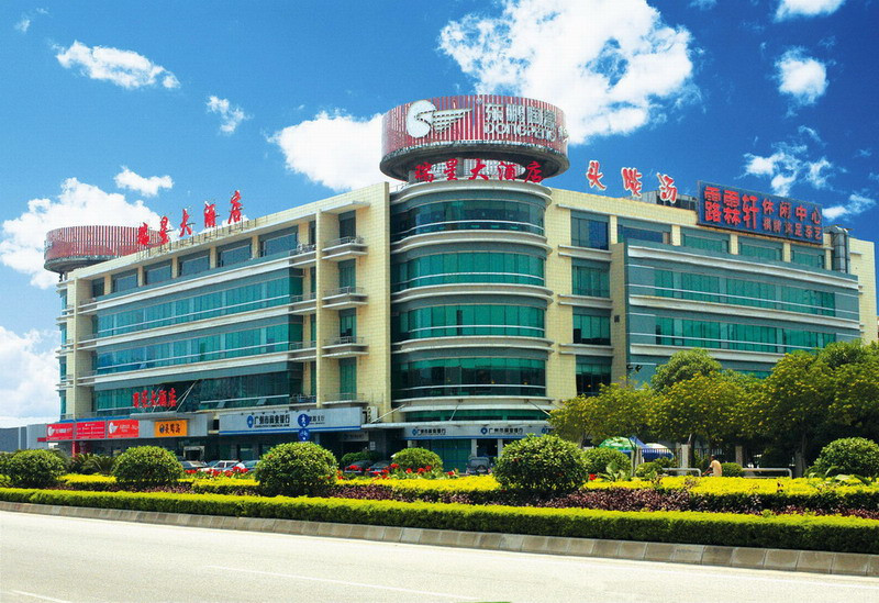 柏高·颂酒店(广州金融城车陂南地铁站店)主图